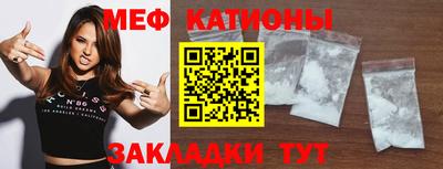 гидра Рязань