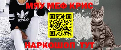ГАЛЛЮЦИНОГЕННЫЕ ГРИБЫ Рыбинск