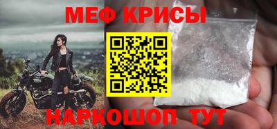 ГАЛЛЮЦИНОГЕННЫЕ ГРИБЫ Рыбинск