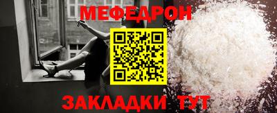 ГАЛЛЮЦИНОГЕННЫЕ ГРИБЫ Рыбинск