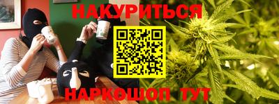 кокаин перу Рузаевка