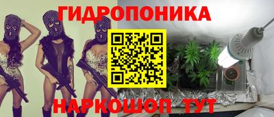 кокаин перу Рузаевка