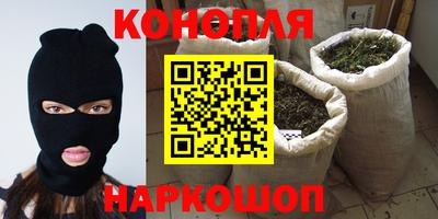 ГАЛЛЮЦИНОГЕННЫЕ ГРИБЫ Рыбинск