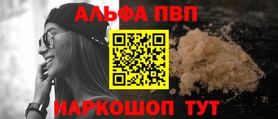 ГАЛЛЮЦИНОГЕННЫЕ ГРИБЫ Рыбинск