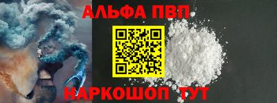 ГАЛЛЮЦИНОГЕННЫЕ ГРИБЫ Рыбинск