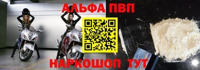 ГАЛЛЮЦИНОГЕННЫЕ ГРИБЫ Рыбинск
