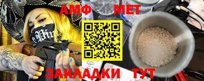 кокаин перу Рузаевка