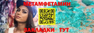 ГАЛЛЮЦИНОГЕННЫЕ ГРИБЫ Рыбинск