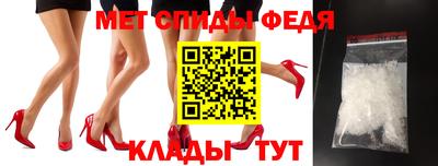 гидра Рязань