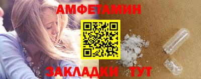 кокаин перу Рузаевка