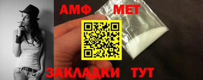ГАЛЛЮЦИНОГЕННЫЕ ГРИБЫ Рыбинск