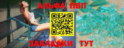 кокаин перу Рузаевка