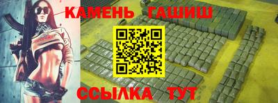 ГАЛЛЮЦИНОГЕННЫЕ ГРИБЫ Рыбинск