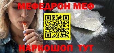 гидра Рязань