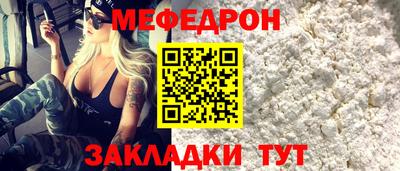 гидра Рязань