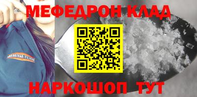 ГАЛЛЮЦИНОГЕННЫЕ ГРИБЫ Рыбинск