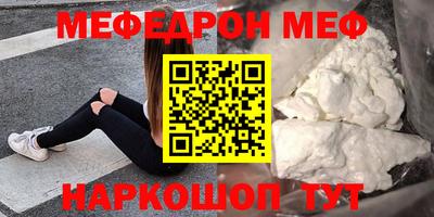 гидра Рязань