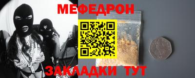 ГАЛЛЮЦИНОГЕННЫЕ ГРИБЫ Рыбинск